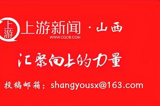 国安vs南通首发：四外援PK！杨立瑜、曹永竞先发，卡隆出战